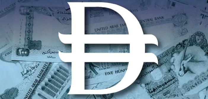 Announcement of UAE dirham stablecoin by ADQ, IHC, and FAB