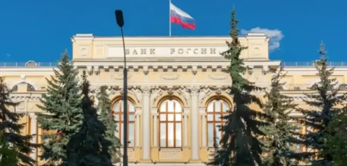 Crypto pyramid schemes increase in Russia, Central Bank report 2025