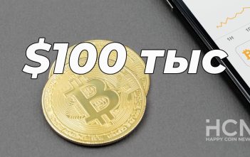 Can Bitcoin break $100,000 resistance in May?