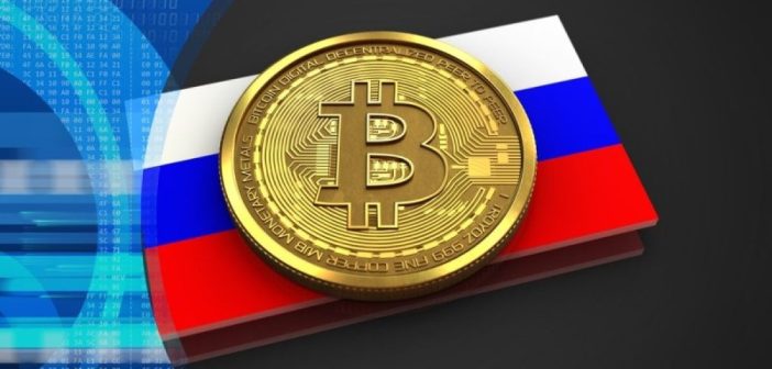 Bitcoin symbol and central bank building representing the divide in 2025