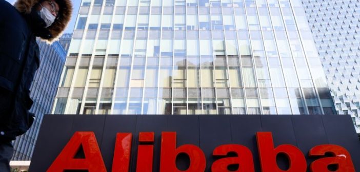 Alibaba Group headquarters building in Hangzhou, China